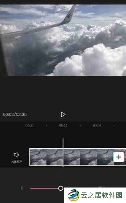 剪映hrd是什么